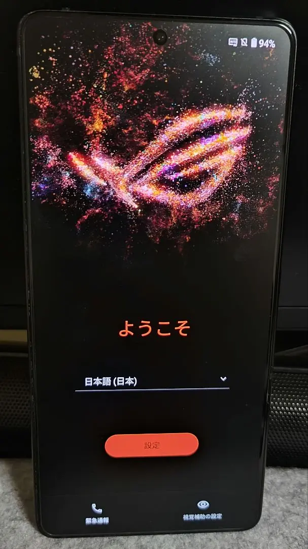 2026年最新】ASUS rog phone 9 proの人気アイテム - メルカリ
