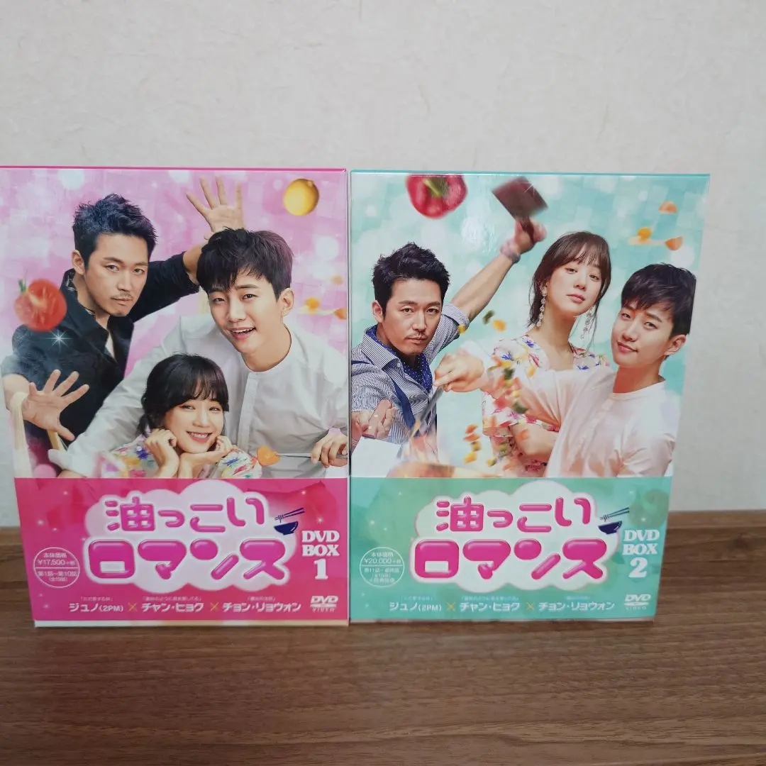 2026年最新】油っこいロマンスの人気アイテム - メルカリ