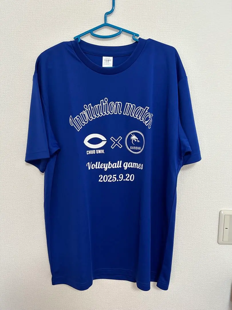 2026年最新】中央大学バレーの人気アイテム - メルカリ