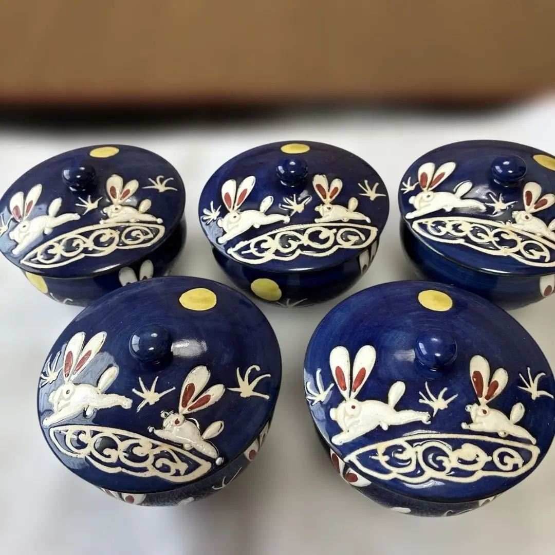 2026年最新】龍庵窯の人気アイテム - メルカリ