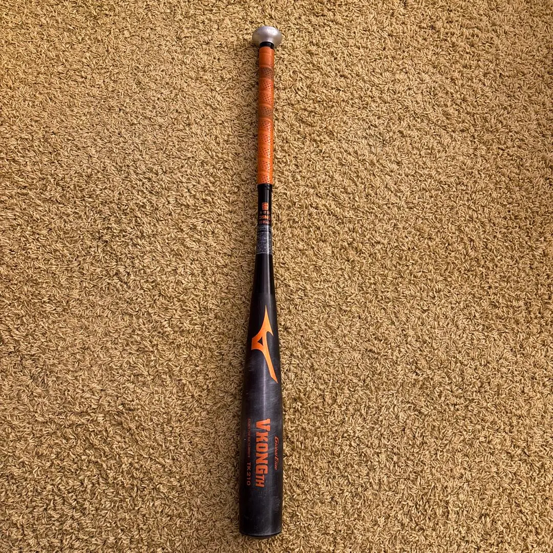2026年最新】ミズノ 野球 硬式金属バット グローバルエリート vコング