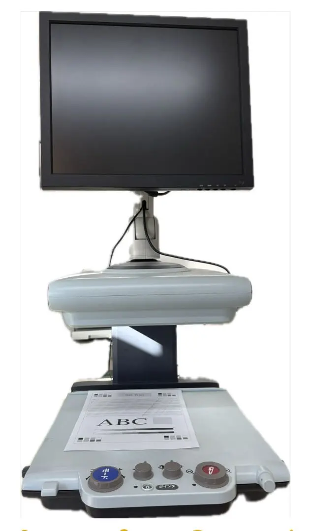 2026年最新】拡大読書器の人気アイテム - メルカリ