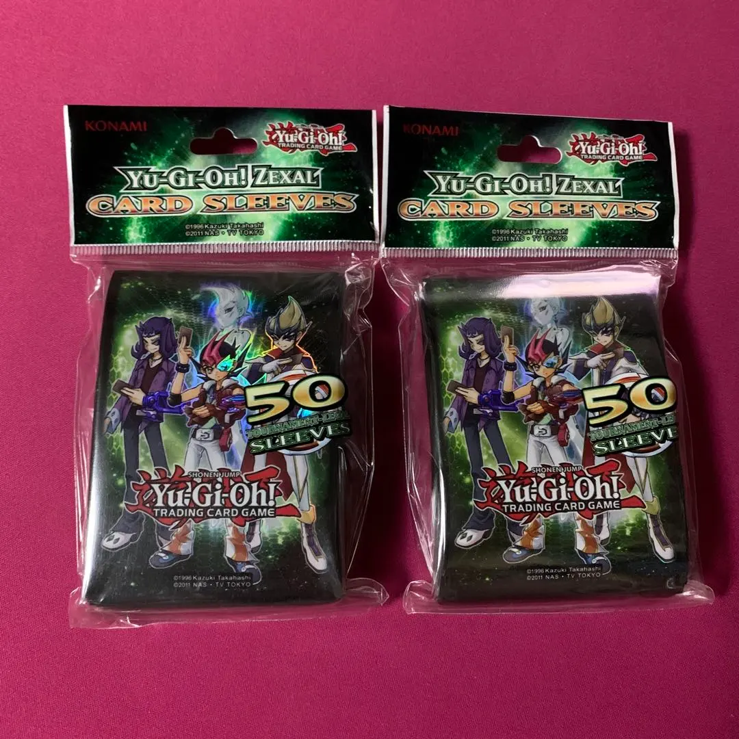 2026年最新】wcq スリーブ 緑の人気アイテム - メルカリ