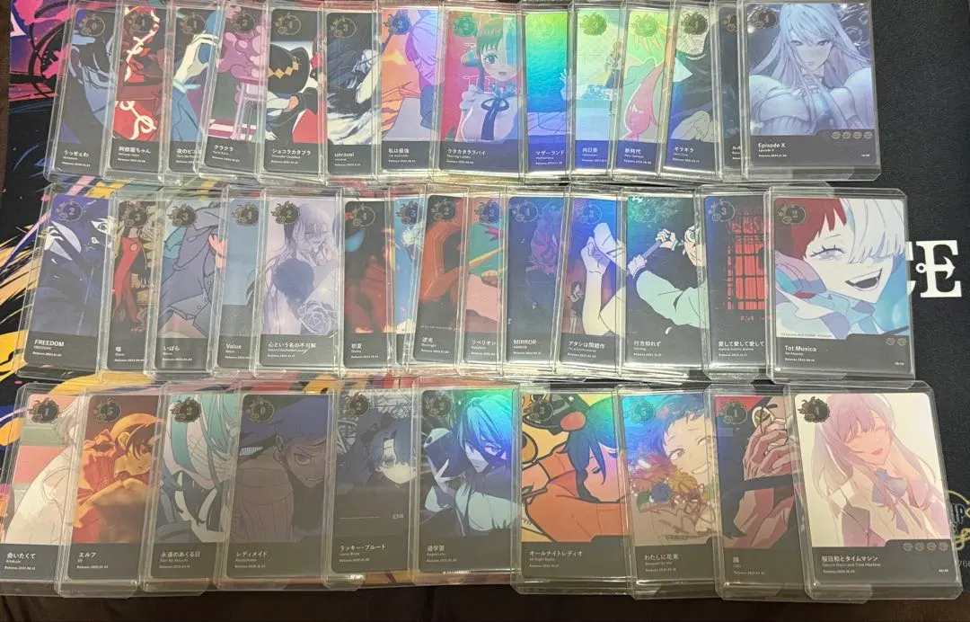 2026年最新】ado 初夏 トレカの人気アイテム - メルカリ