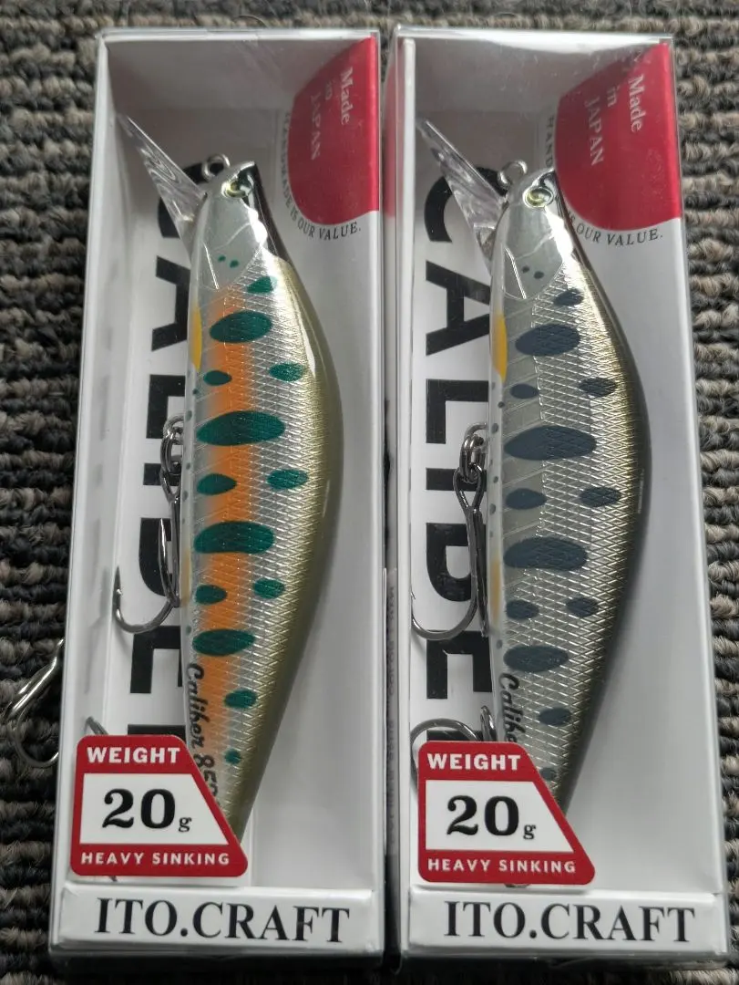 2026年最新】イトウクラフト キャリバーの人気アイテム - メルカリ