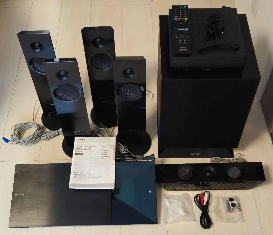 2026年最新】hbd-n1bの人気アイテム - メルカリ