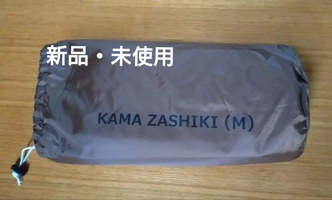 2026年最新】カマザシキの人気アイテム - メルカリ