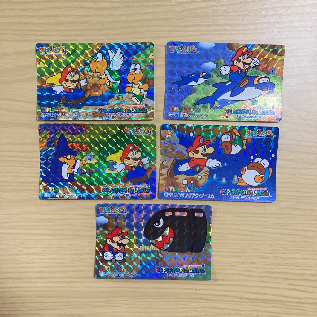 2026年最新】マリオうんどうかいの人気アイテム - メルカリ