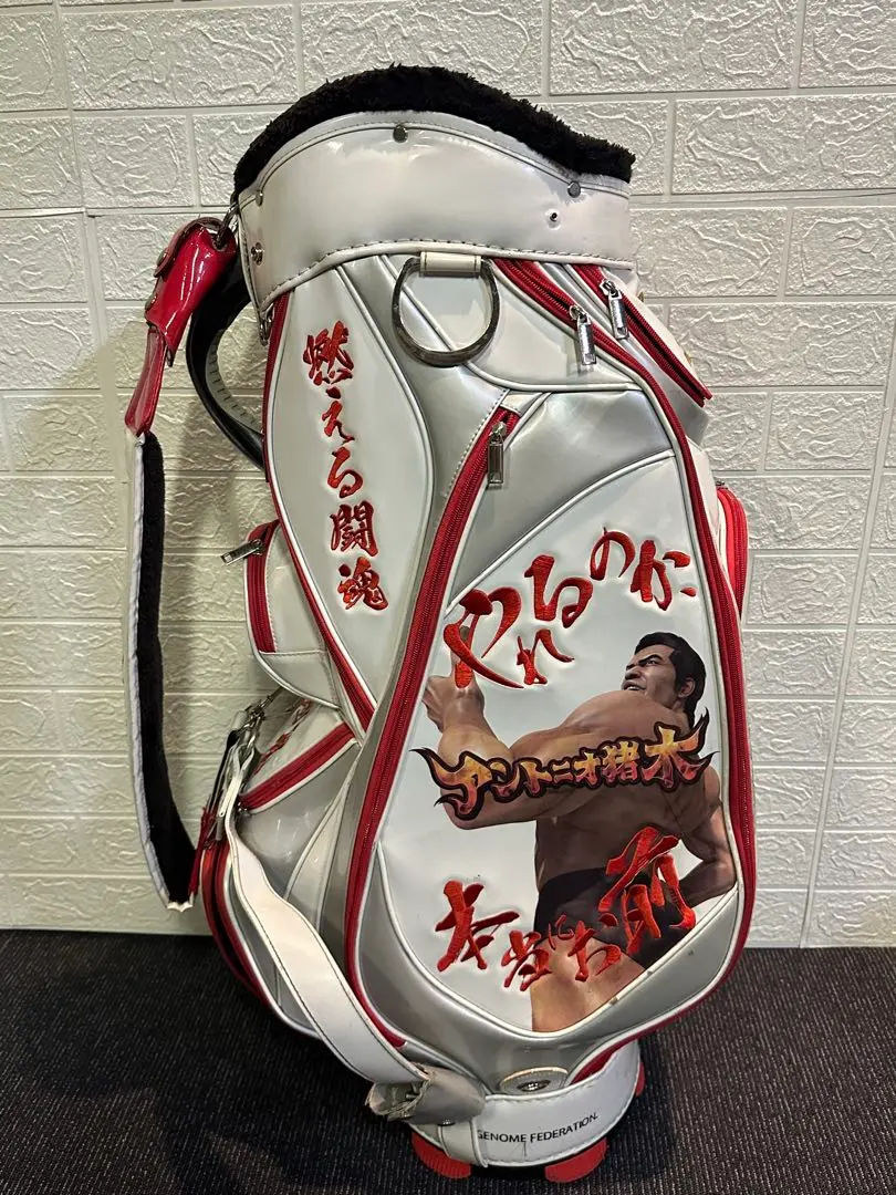 2026年最新】猪木 キャディバッグの人気アイテム - メルカリ