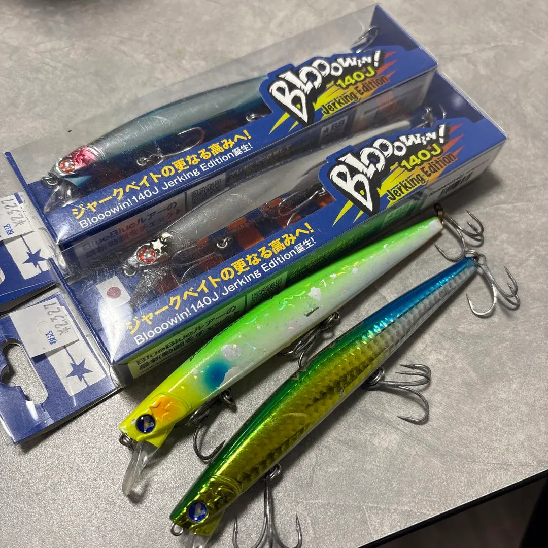 2026年最新】ブローウィン140S fimoの人気アイテム - メルカリ