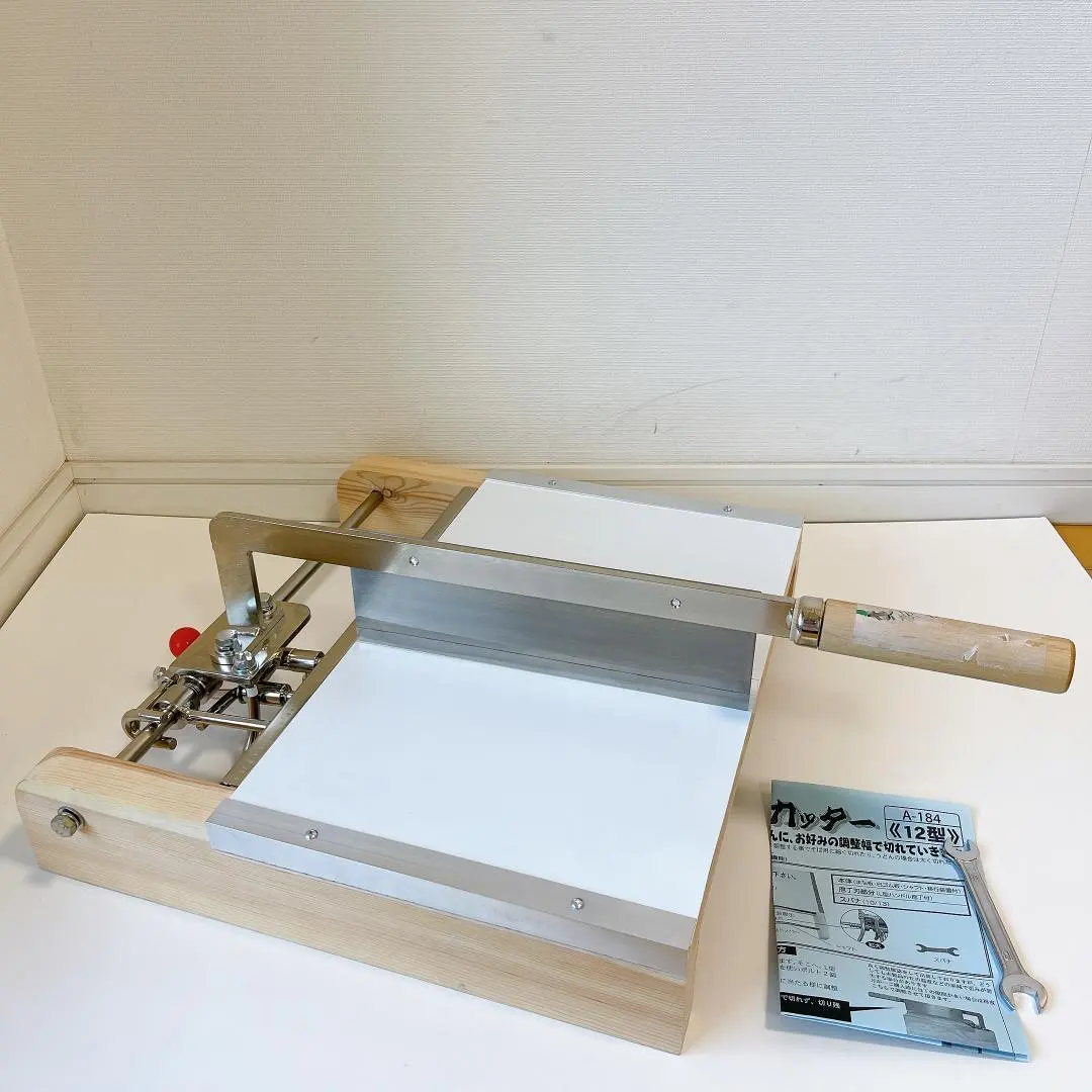 2026年最新】めん切カッターの人気アイテム - メルカリ