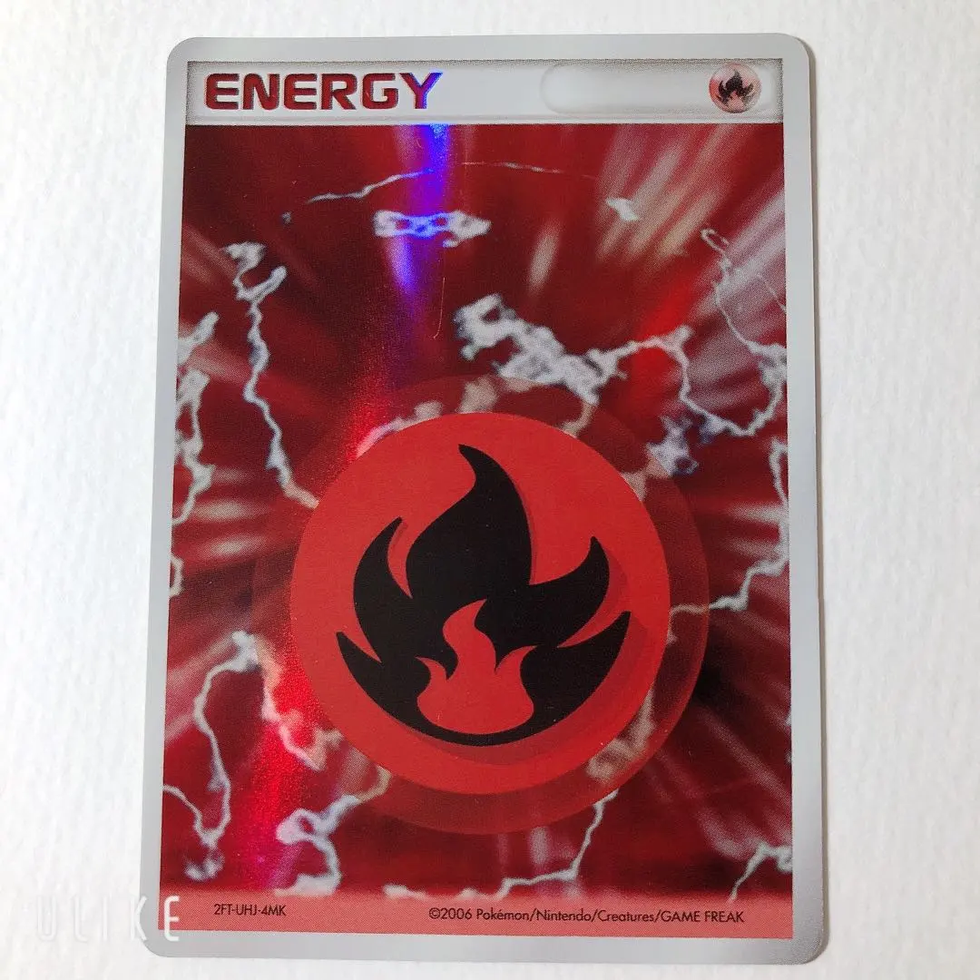 2026年最新】基本炎エネルギー ホロンの人気アイテム - メルカリ