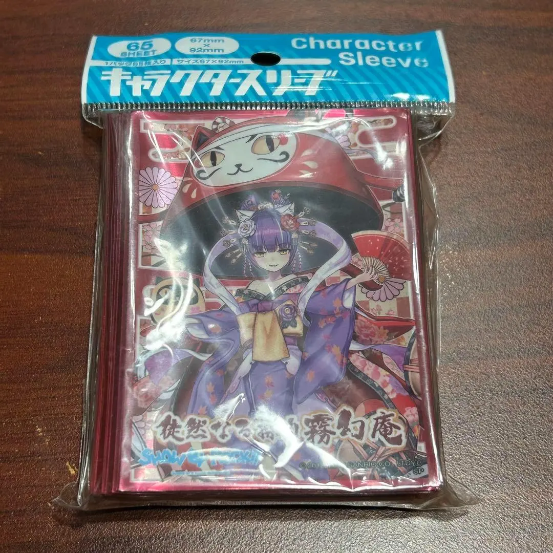 2026年最新】show by rock スリーブの人気アイテム - メルカリ