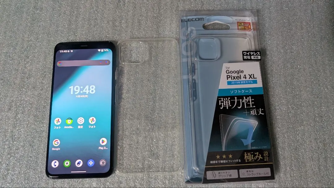 2026年最新】google pixel 3 xl 128gb 本体の人気アイテム - メルカリ