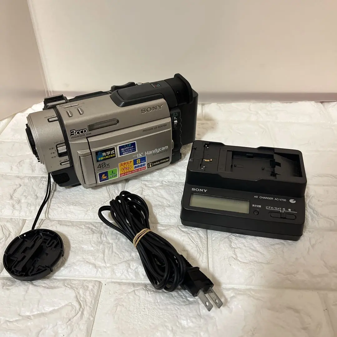 2026年最新】dcr-trv9の人気アイテム - メルカリ