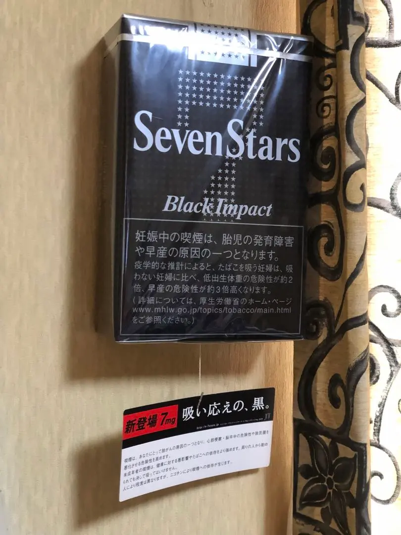 2026年最新】セブンスター ブラックインパクトの人気アイテム - メルカリ