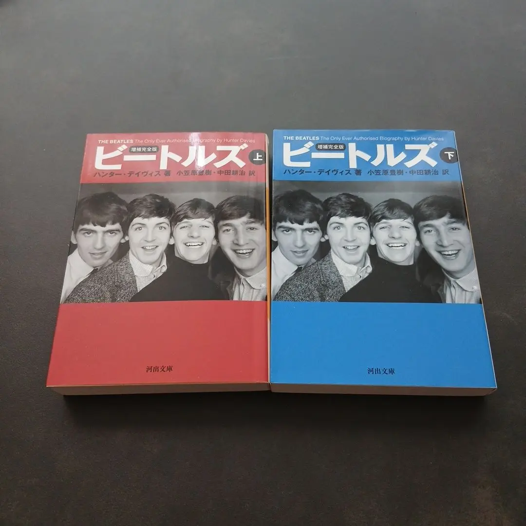 2026年最新】ハンター・デイヴィスの人気アイテム - メルカリ