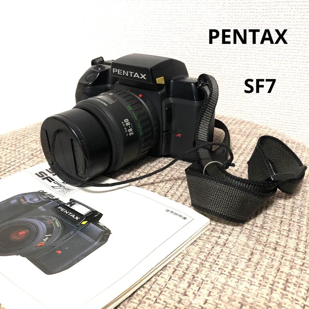 2026年最新】ペンタックス SF7の人気アイテム - メルカリ