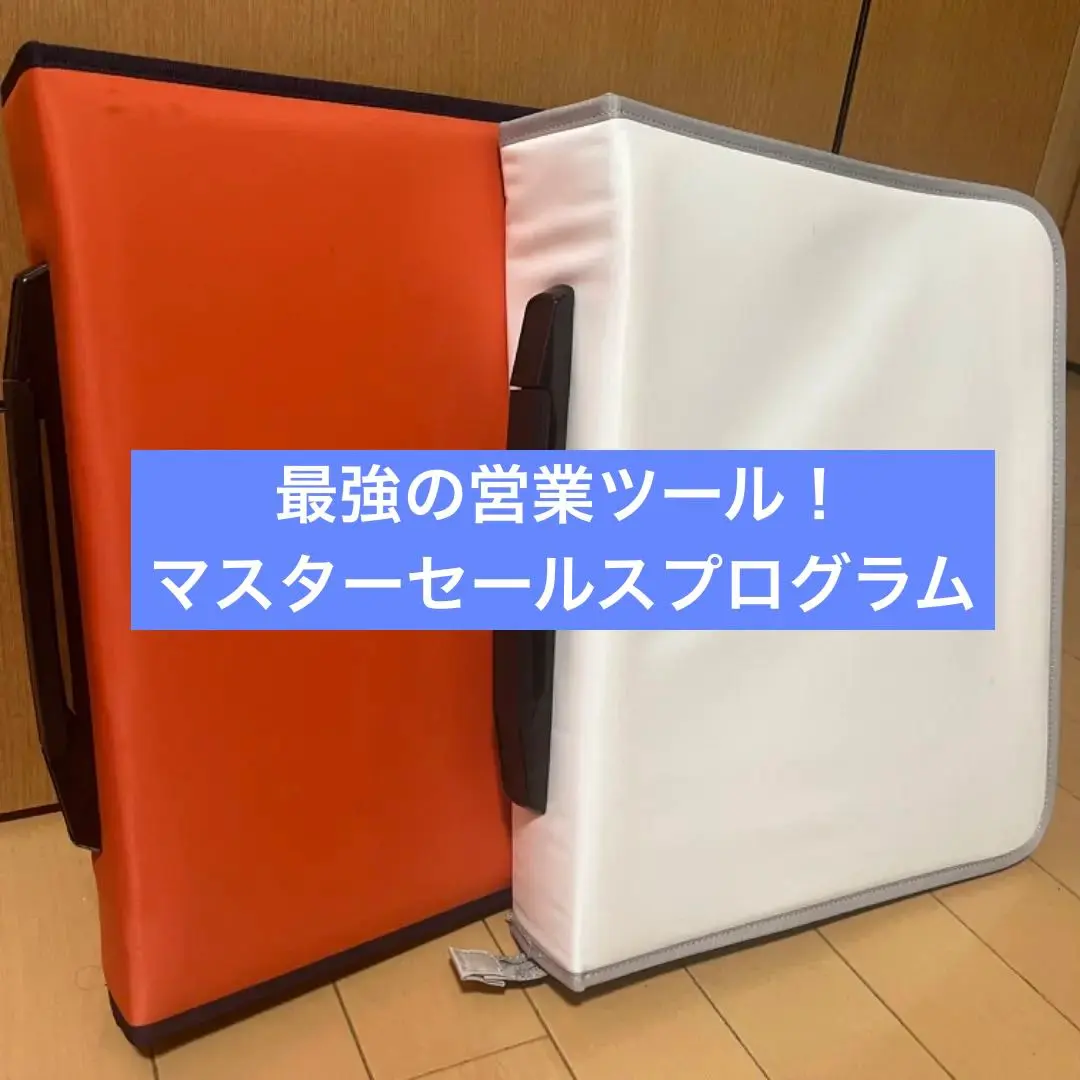 2026年最新】ソーシャルアライアンスの人気アイテム - メルカリ