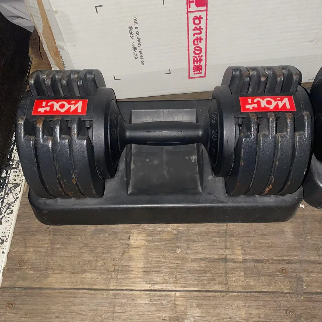 2026年最新】wout ダンベルの人気アイテム - メルカリ