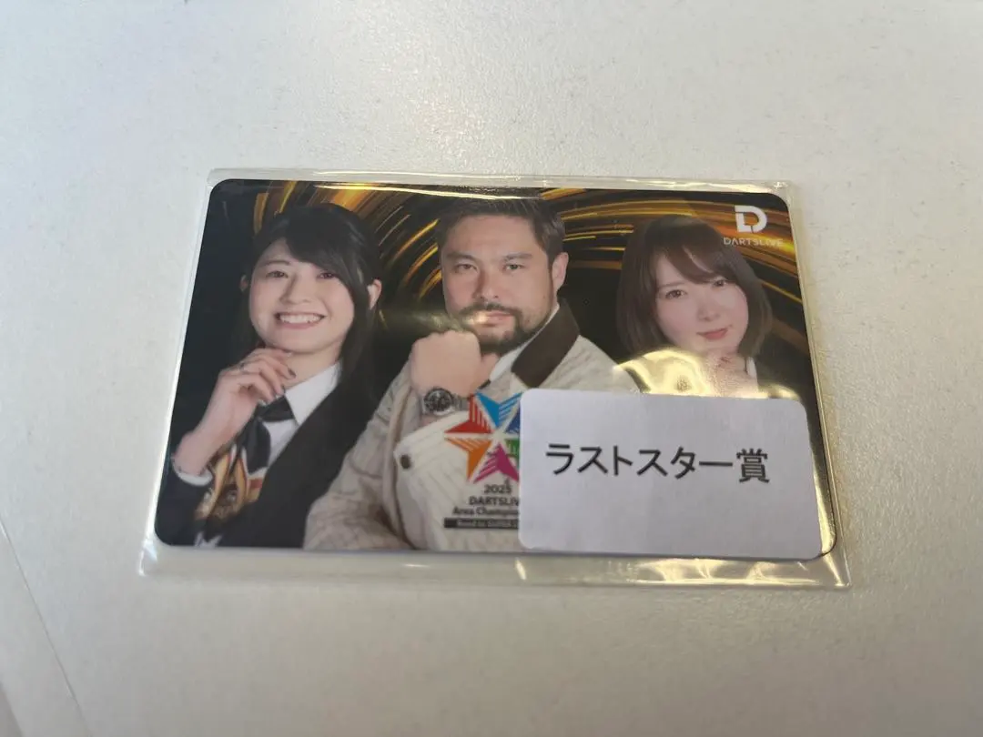 2026年最新】坂口優希恵 ブラックホールの人気アイテム - メルカリ