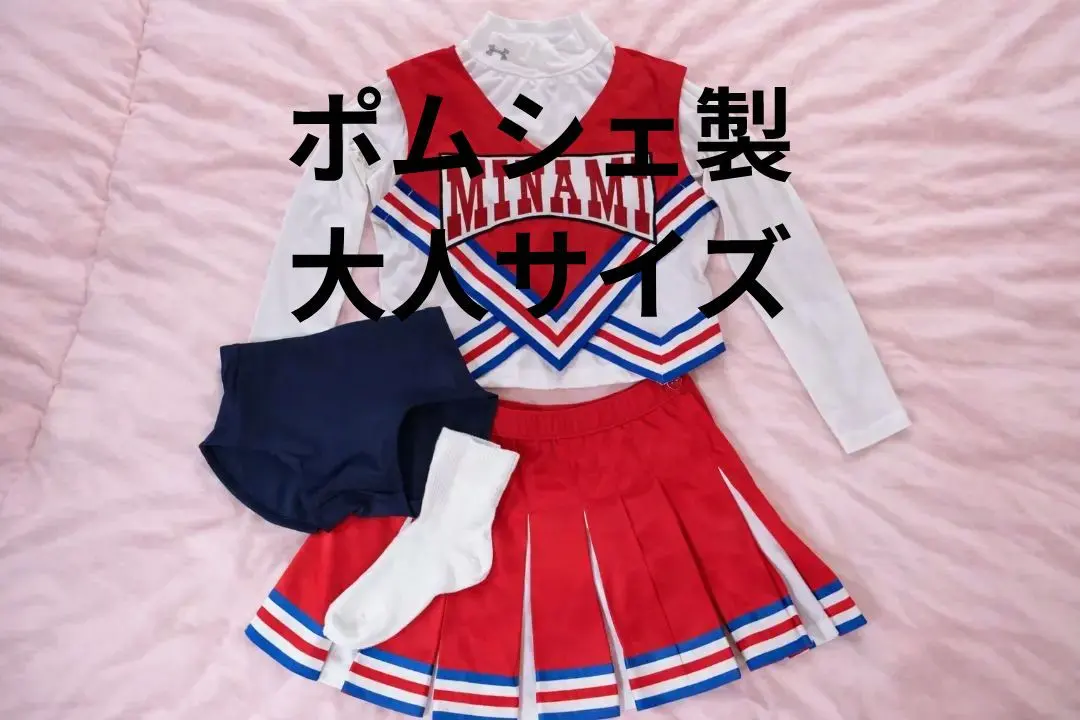 2026年最新】高校 チアユニフォームの人気アイテム - メルカリ