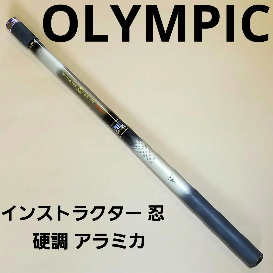 2026年最新】オリムピック インストラクターの人気アイテム - メルカリ