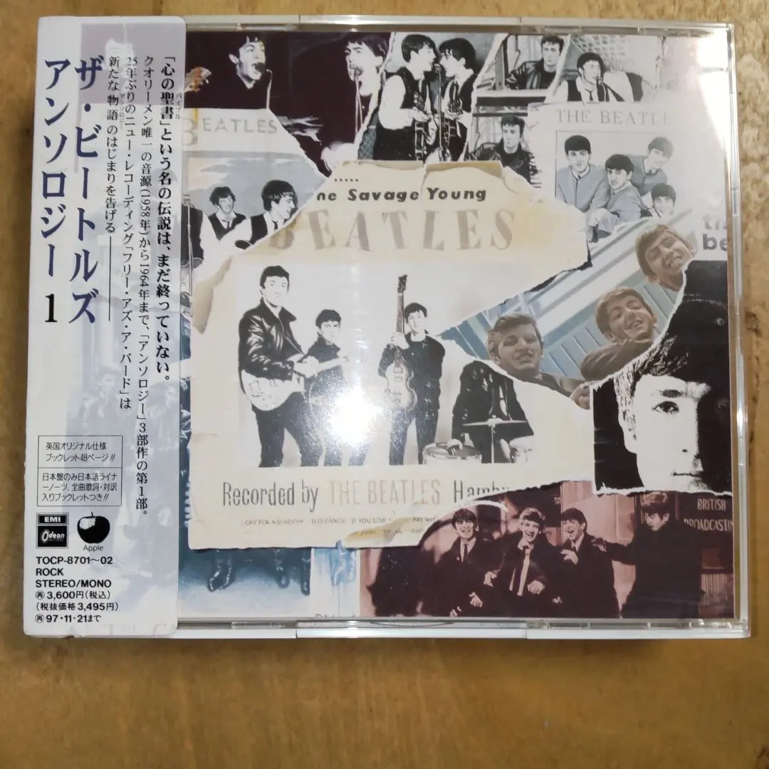 2026年最新】ビートルズ アンソロジー vhsの人気アイテム - メルカリ