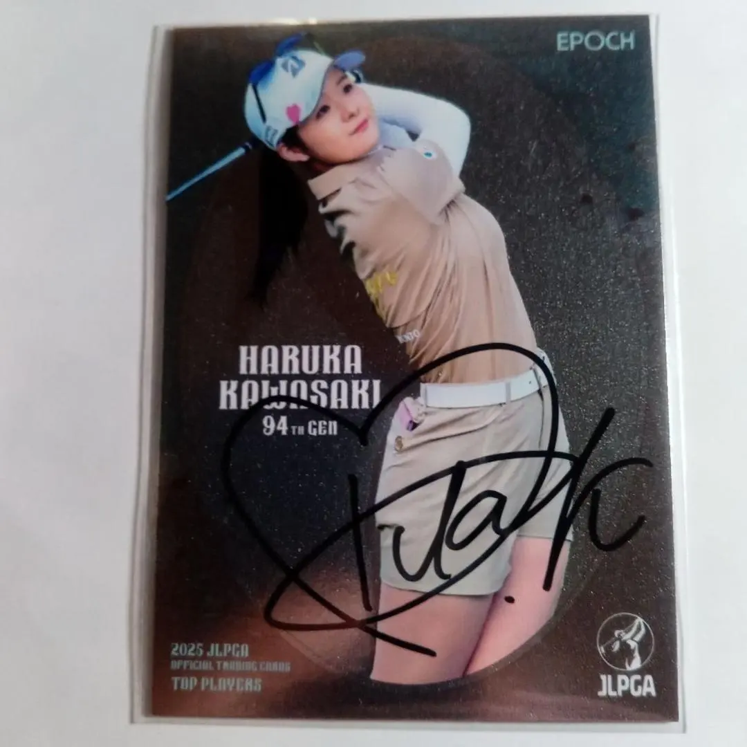 2026年最新】川崎春花 サインの人気アイテム - メルカリ