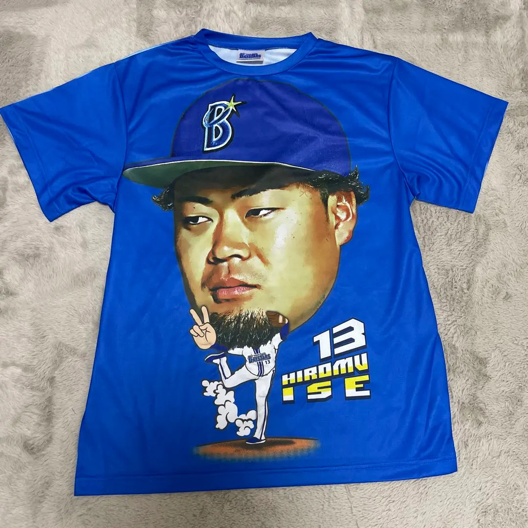 2026年最新】伊勢大夢ユニフォームの人気アイテム - メルカリ