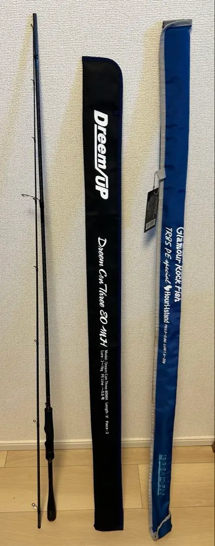 2026年最新】エギング ブリーデン ロッドの人気アイテム - メルカリ