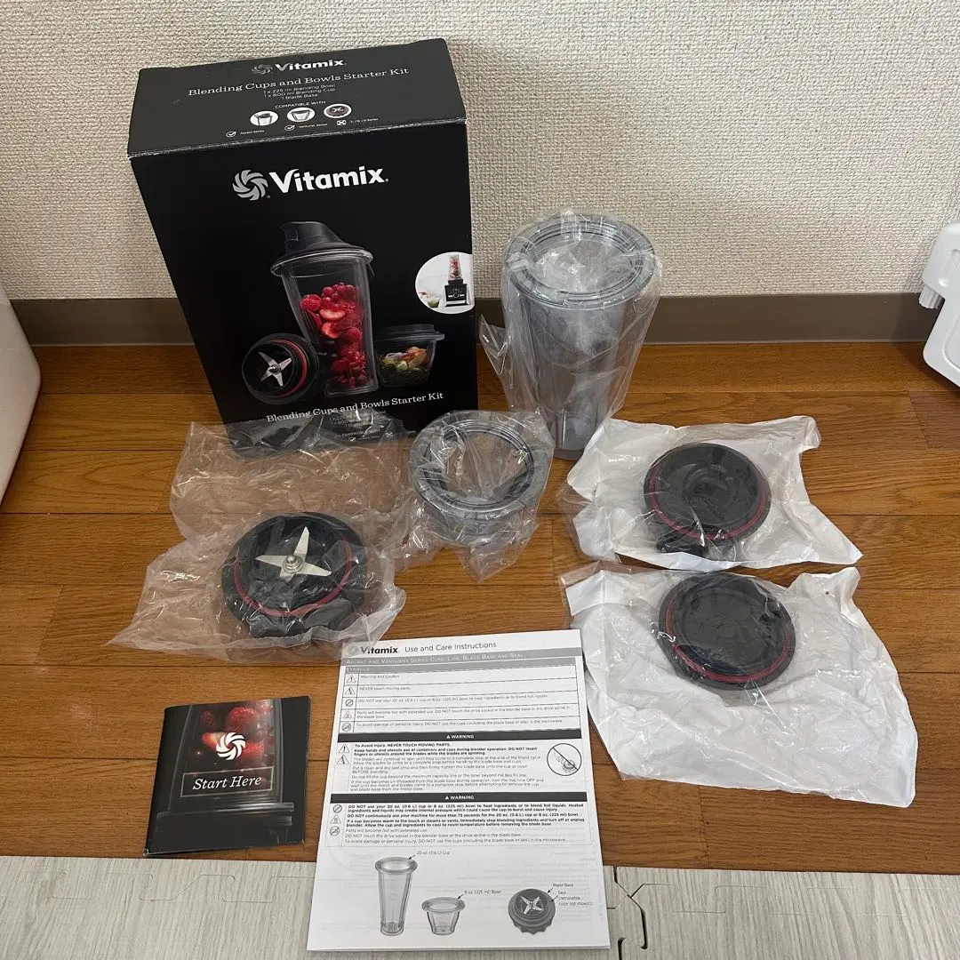 2026年最新】バイタミックス Vitamix ブレンディングカップ&ボウル