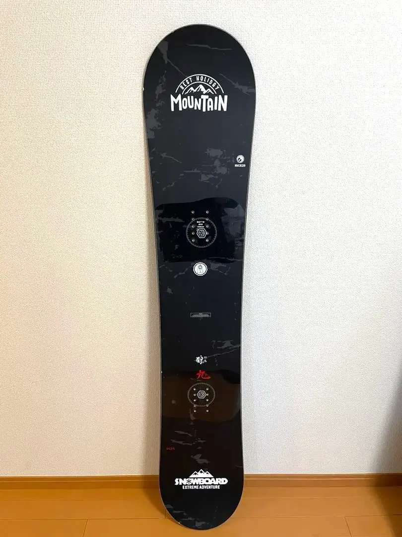 2026年最新】rice28 rt9の人気アイテム - メルカリ