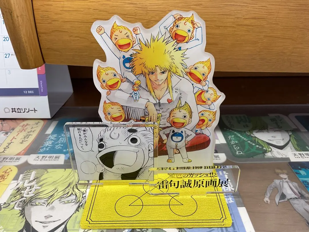 2026年最新】パルコフォルゴレの人気アイテム - メルカリ