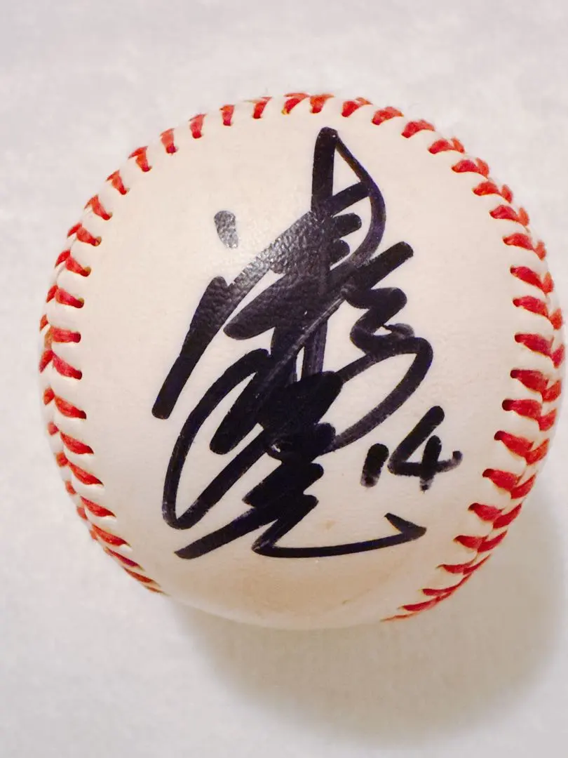 2026年最新】津田恒実 サインの人気アイテム - メルカリ