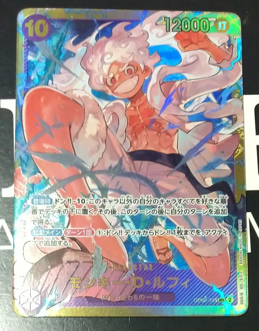 2026年最新】ニカルフィ シークレットパラレルの人気アイテム - メルカリ