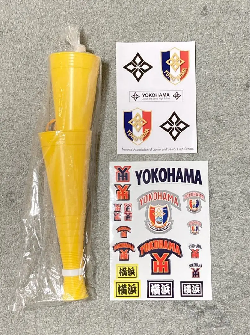 2026年最新】横浜高校メガホンの人気アイテム - メルカリ