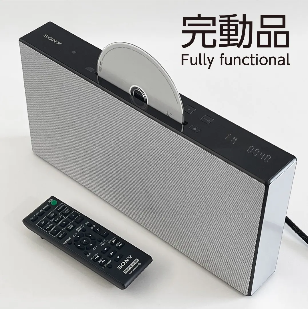 2026年最新】ソニー CMT-X3CDの人気アイテム - メルカリ