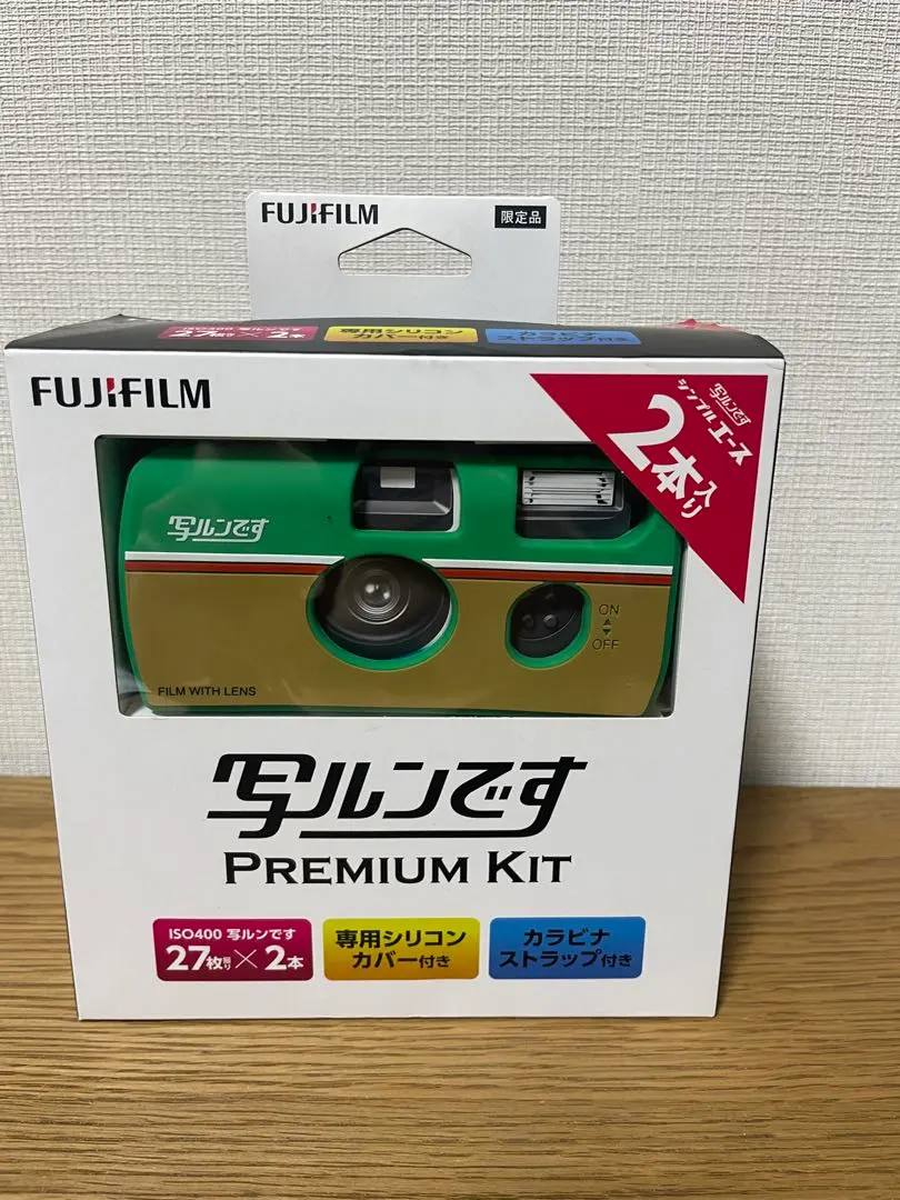 2026年最新】写ルンです プレミアムキットの人気アイテム - メルカリ