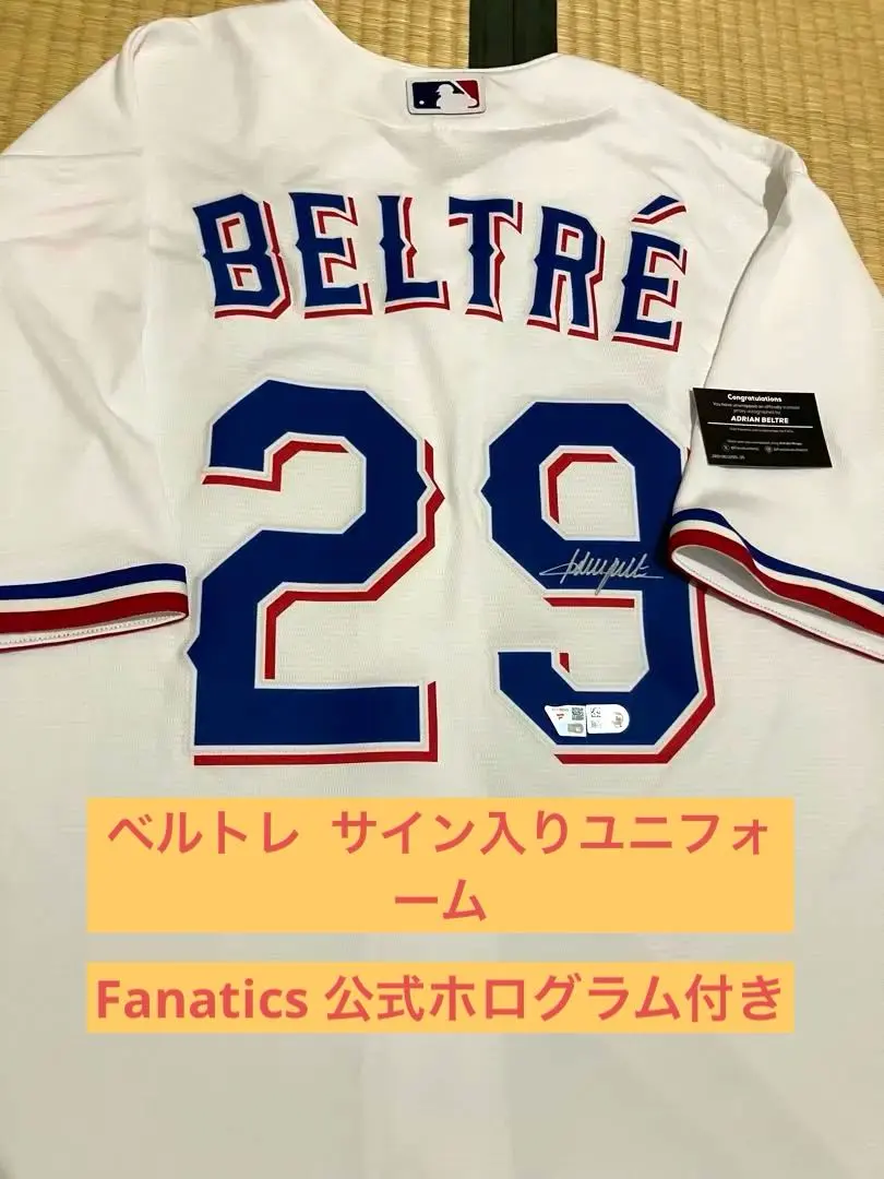 2026年最新】イチロー サイン ユニフォームの人気アイテム - メルカリ