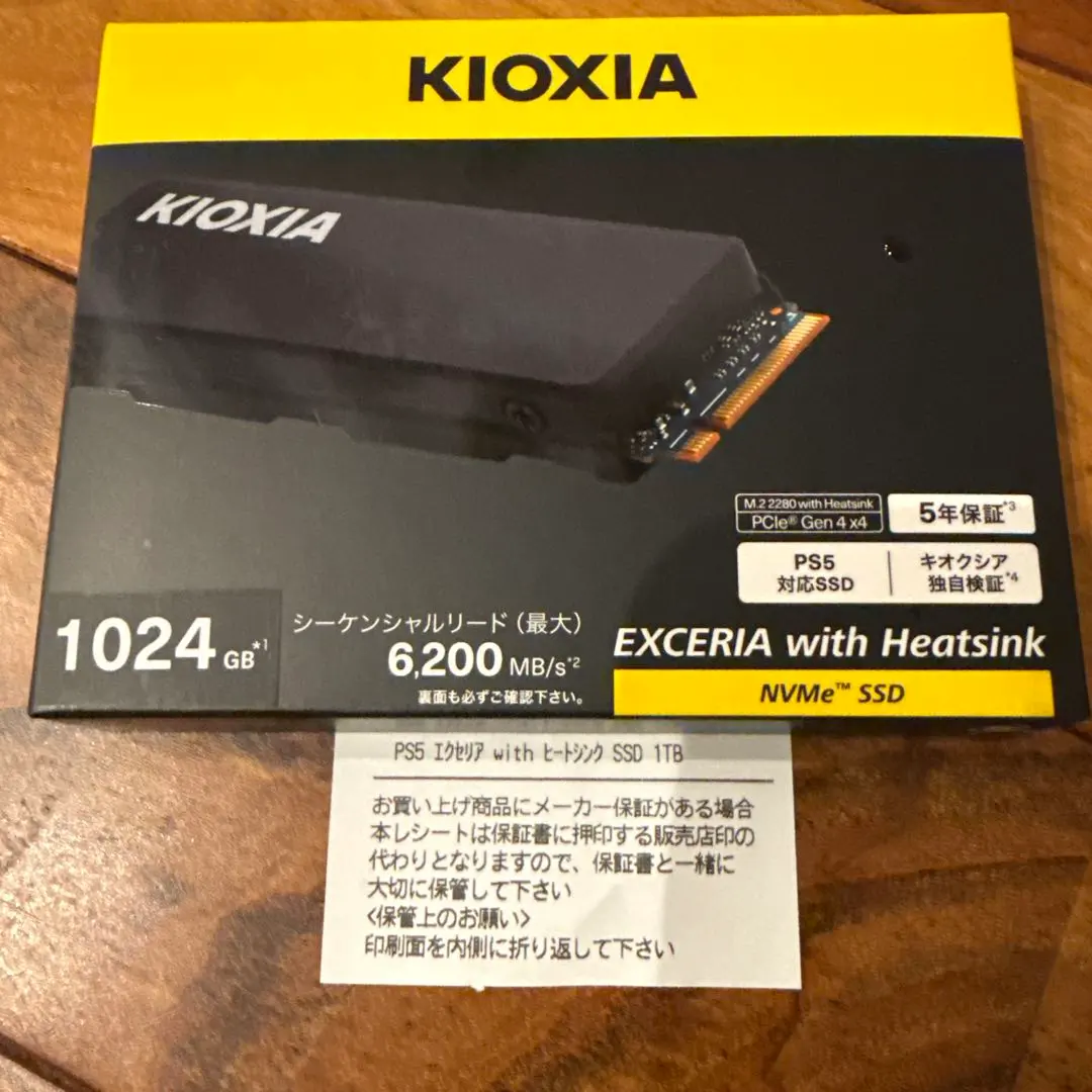 2026年最新】exceria with heatsinkの人気アイテム - メルカリ