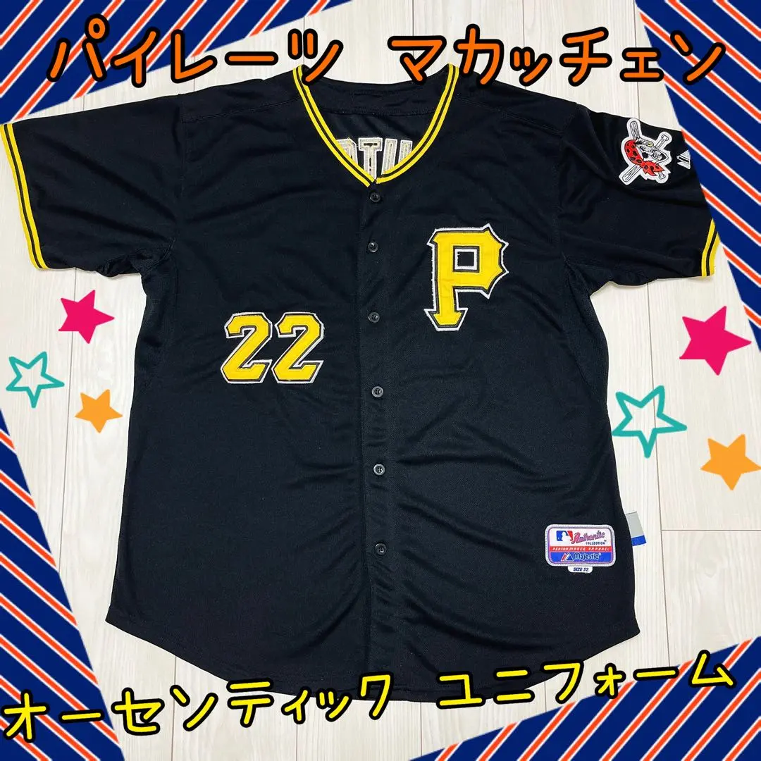 2026年最新】ピッツバーグ・パイレーツ mlb ユニフォームの人気