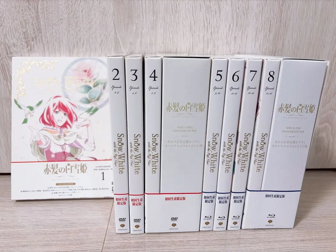 2026年最新】赤髪の白雪姫 blu-rayの人気アイテム - メルカリ