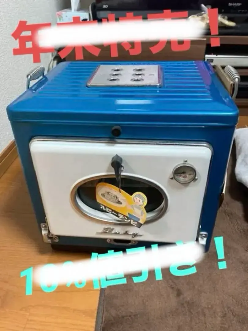 2026年最新】天火 RUBYの人気アイテム - メルカリ