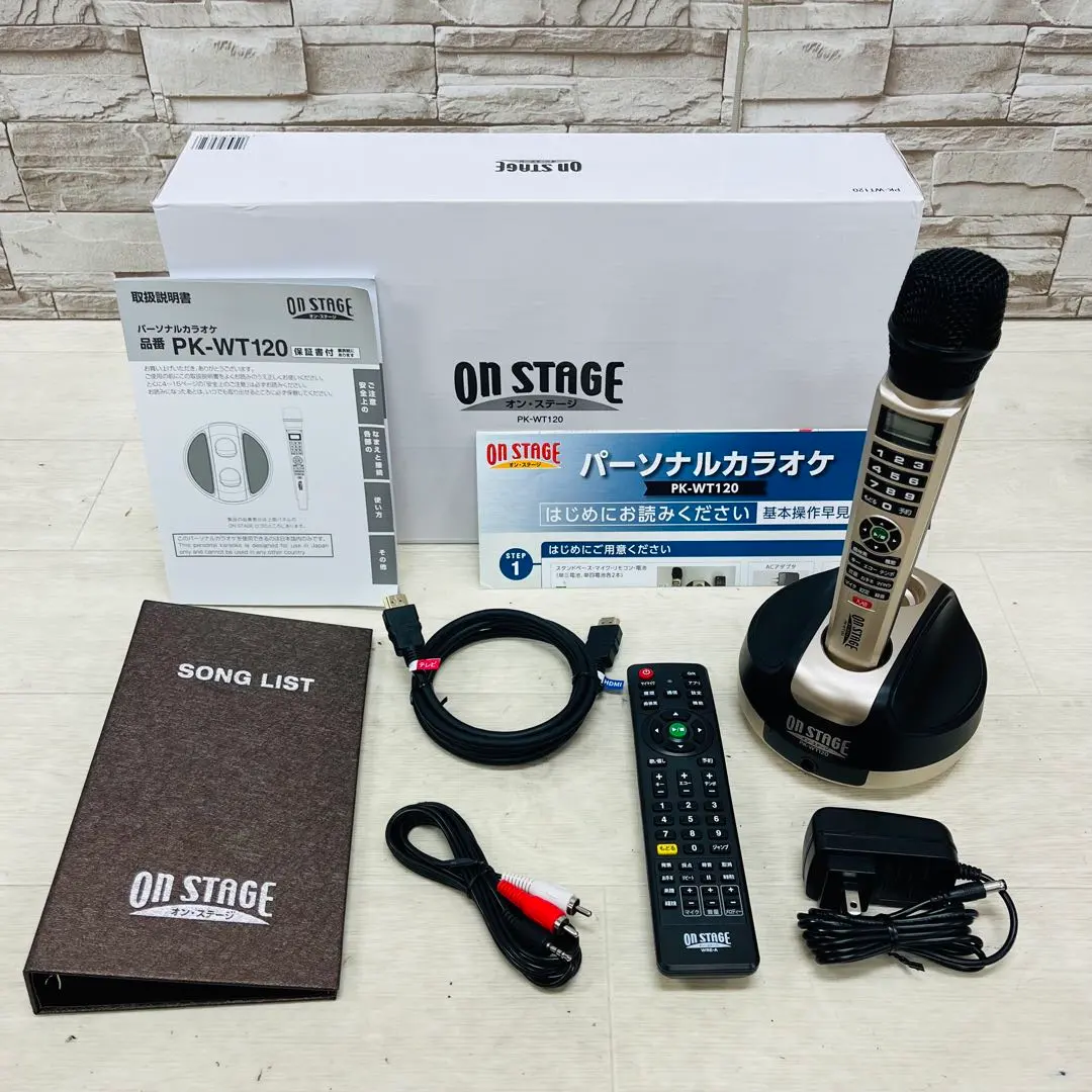 2026年最新】pk-wt120の人気アイテム - メルカリ