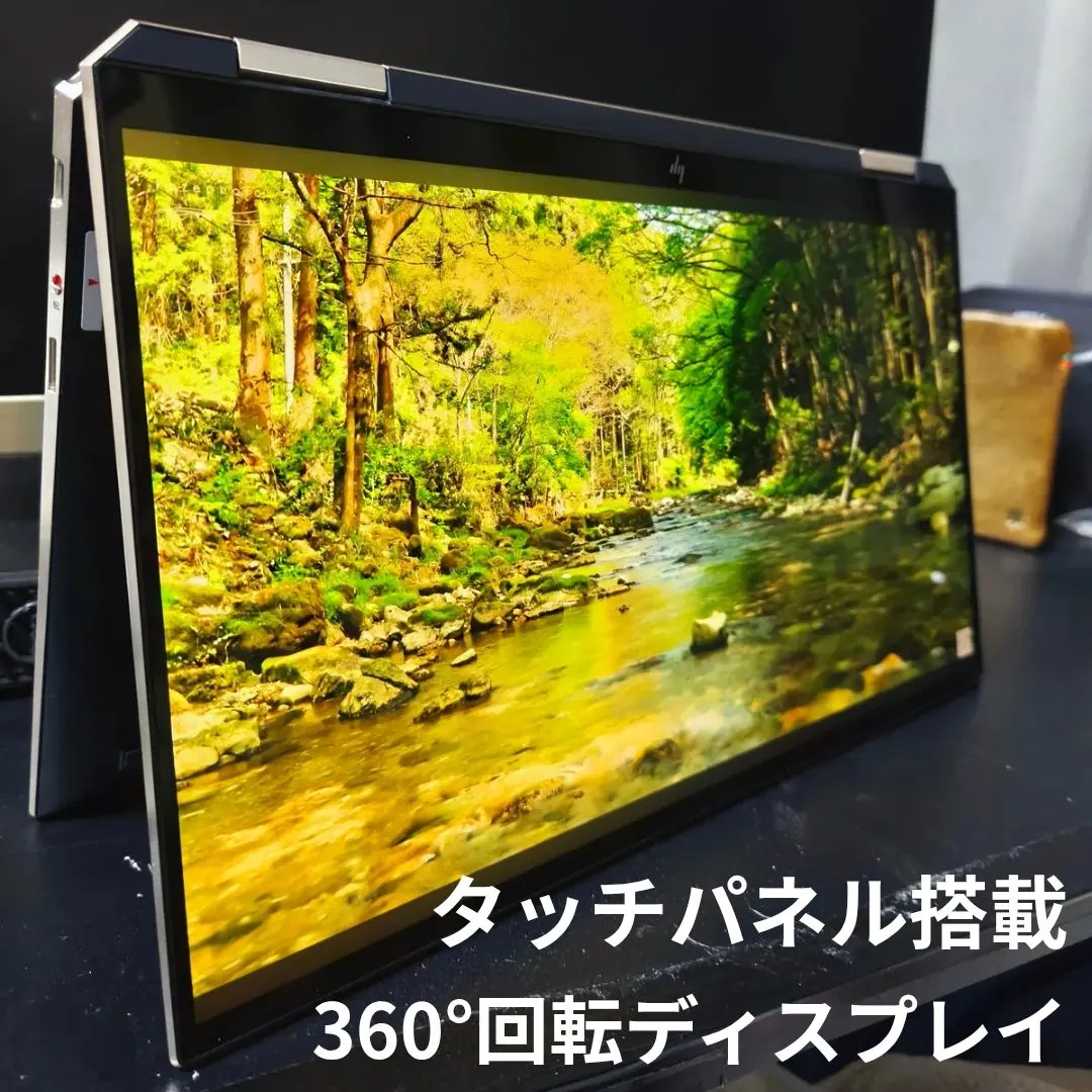 2026年最新】hp spectre x360 ジャンクの人気アイテム - メルカリ