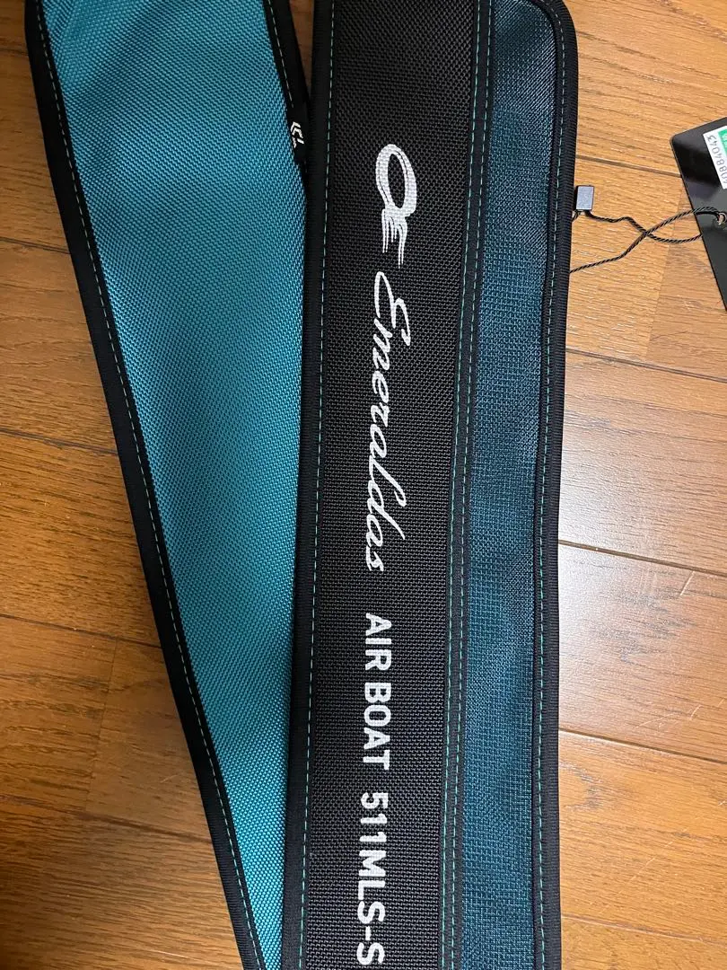 2026年最新】エメラルダス 511の人気アイテム - メルカリ