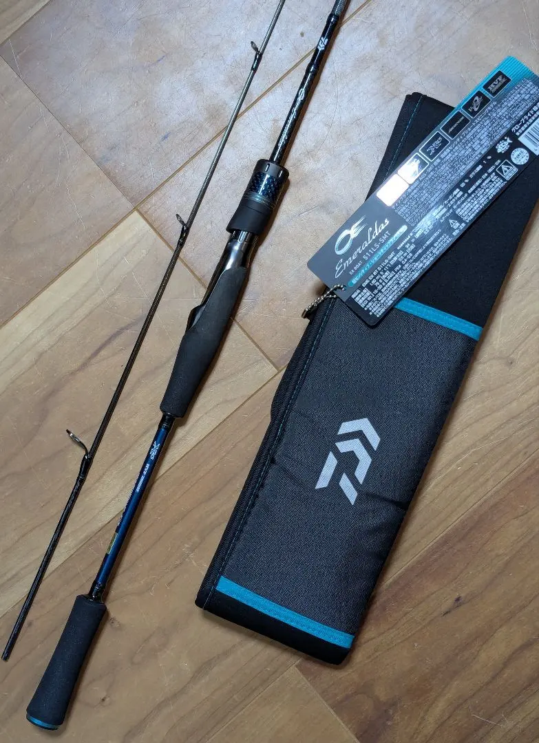 2026年最新】エメラルダス smt boatの人気アイテム - メルカリ