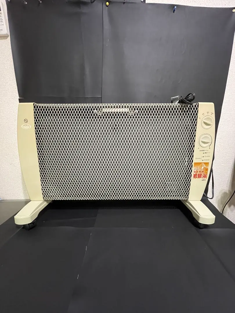 2026年最新】マイカの岩盤浴 m-1000の人気アイテム - メルカリ