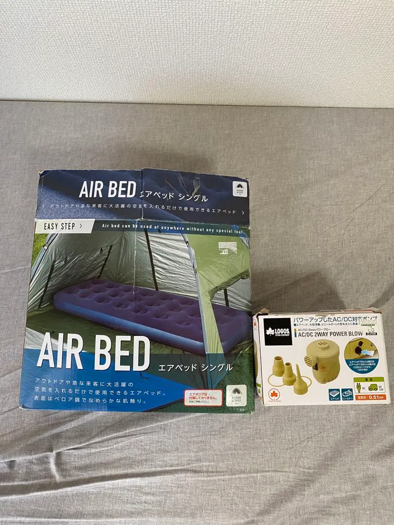 2026年最新】logos ロゴス エアベッドの人気アイテム - メルカリ